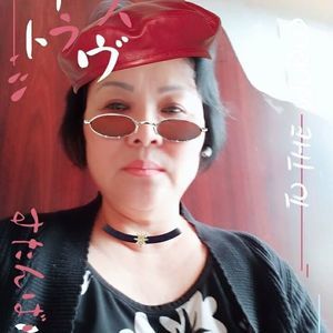 Meet your Posher, May